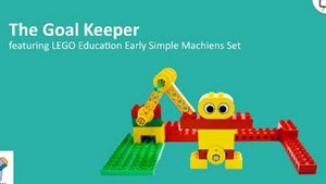 Вратарь. Первые механизмы 9656