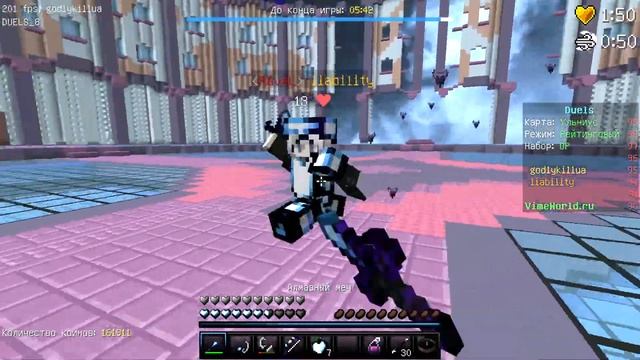 Баг с блок хитом смотреть онлайн