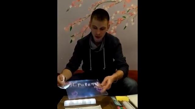 Световая маркерная доска. В наличии в Уфе. смотреть онлайн