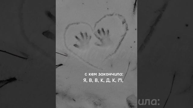 угу..
