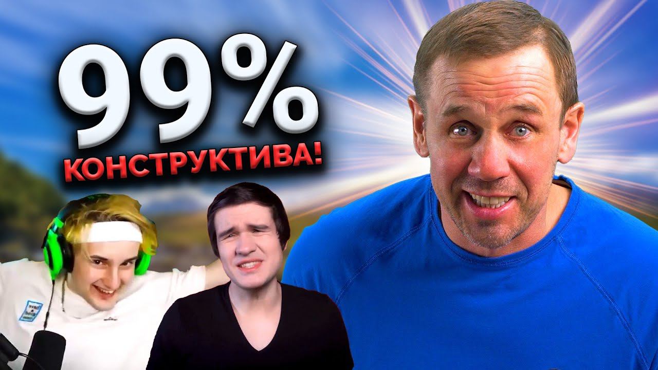 АЛЬФАБАНК ПОДАРИЛ КОНТЕНТИЩЕ! | БАНКРОТСТВО | Кузнецов | Аллиам