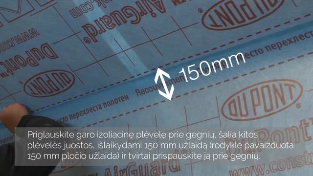 DuPont™ AirGuard® garo izoliacinės plėvelės montavimas смотреть онлайн