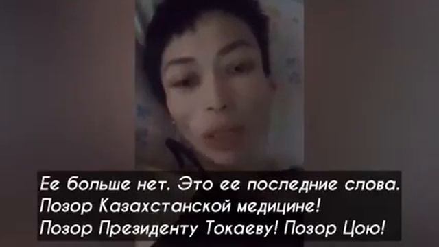 Позор нашему президенту смотреть онлайн