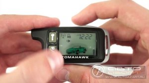 Обзор Сигнализации Tomahawk 9.9