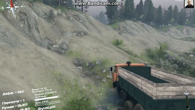 Я играю в спин тирес смотреть онлайн