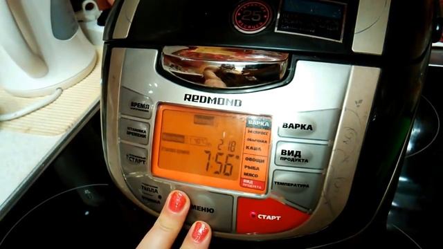 Йогурт в мультиварке