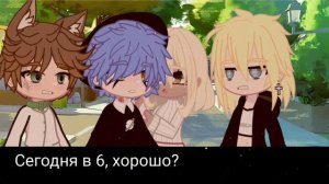 |мой прекрасный монстр| |3 серия/? серии| |гача сериал| |яой|