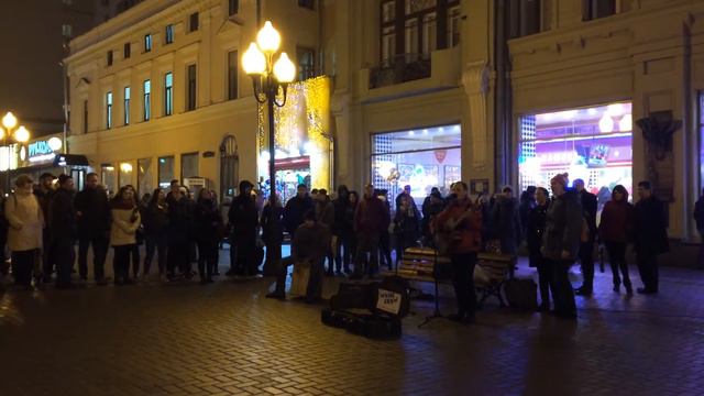 Прогулка по Арбату - cover Ария-Возьми мое сердце смотреть онлайн