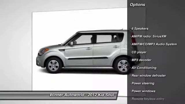 2012 Kia Soul Newark DE 747893P смотреть онлайн