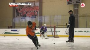 Команда «Сибирь» готовится к турниру памяти Александра Корунова