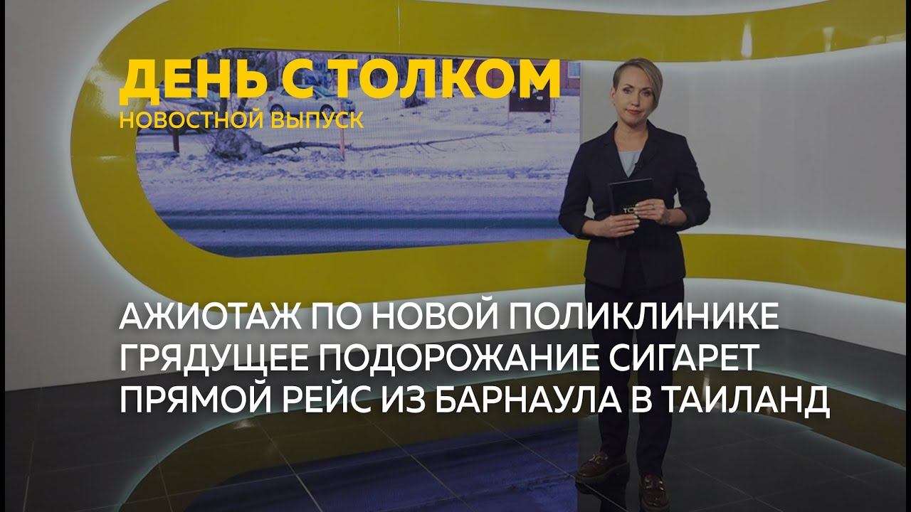 т18 американская пт. пт 18 11. T18 hmc. пт 18 11. т 18 пт сау.