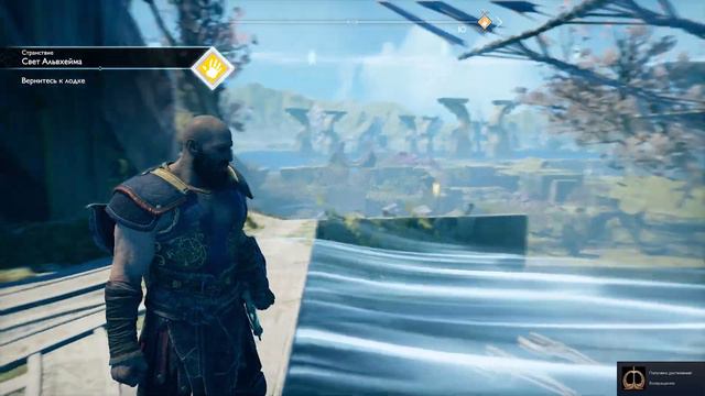 ПЕРЕХОДНЫЙ ВОЗРАСТ ► God of War ► ПРОХОЖДЕНИЕ (7) смотреть онлайн