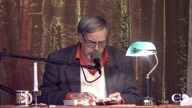 Александр Блок. "Антология русского лиризма. ХХ век"