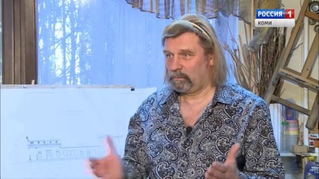 Дом, который построил Эрих 17.11.2018 смотреть онлайн