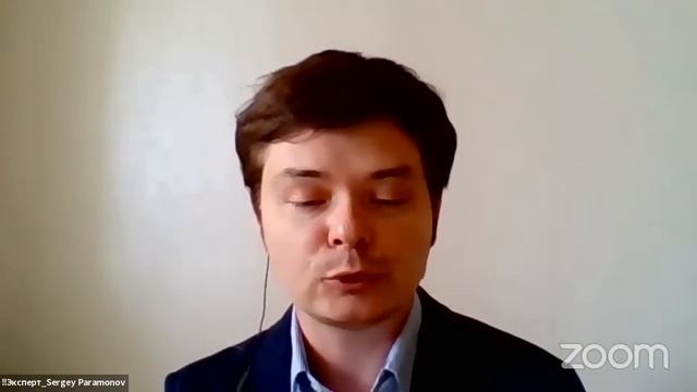 Конференция. Лань. Онлайн.Часть2 смотреть онлайн