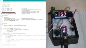Индикатор TM1637 Подключение к ардуино
