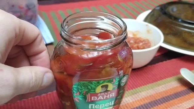 Дядя Ваня, перец халапеньо и чили