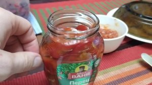 Дядя Ваня, перец халапеньо и чили