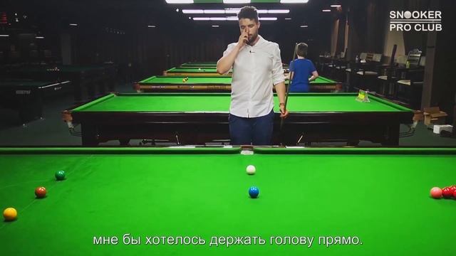 Базовая техника и стойка для любого вида бильярда для начинающих и любителей. Новый Видеокурс.
