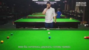 Базовая техника и стойка для любого вида бильярда для начинающих и любителей. Новый Видеокурс.