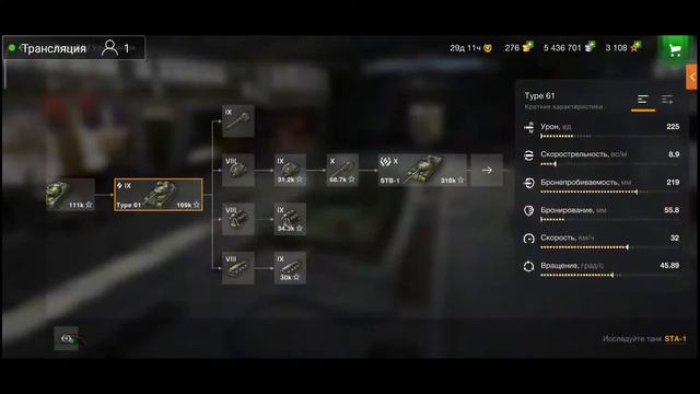 Самые что не на есть обычные пакатухи смотреть онлайн