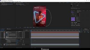 Как сделать анимацию афиши/постера в After Effects для Инстаграм в Сторис