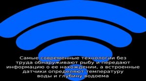 Deeper Smart Sonar Pro Wi Fi: Реальные Отзывы Покупателей о Беспроводном Эхолоте