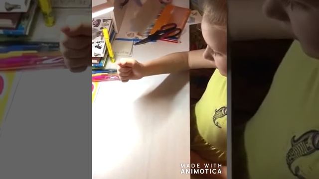 педагог-психолог высшей квалификационной категории Еленой Анатольевной Березенцевой смотреть онлайн