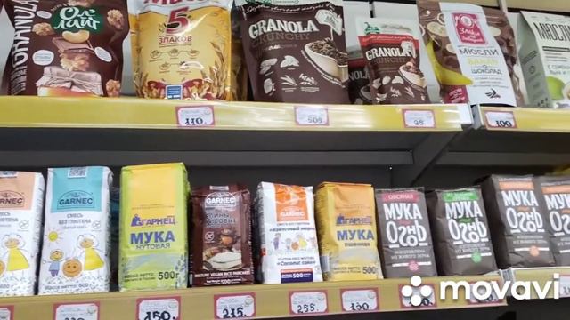 97 / Съездили на Рынок Северный в 4-ом микрорайоне смотреть онлайн