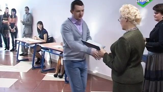 Выпуск заочников ФЭУ 2013 смотреть онлайн