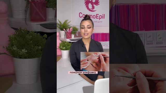 Как сузить расширенные поры?