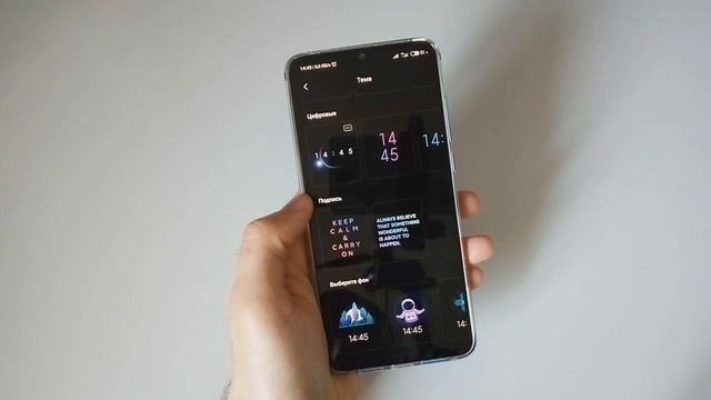 Фишки MIUI11. Есть смысл обновляться? смотреть онлайн