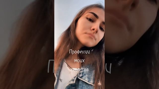 Какая профессия какие ногти?#дизайнногтей #мастерманикюра #укреплениеногтей #френч #молочныйманикюр