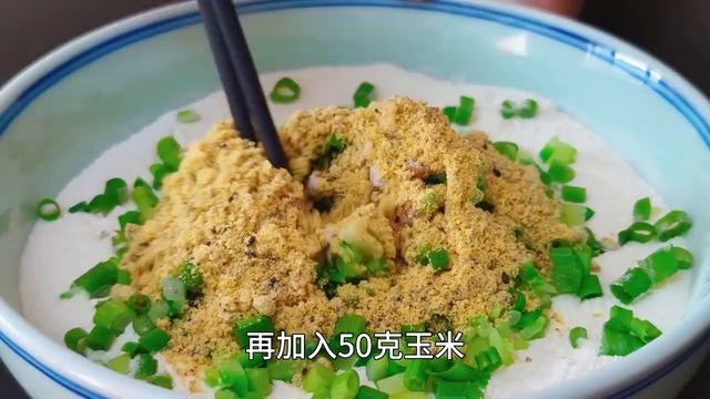 天要多吃蘿蔔，學會這樣做，比饅頭簡單，比麵包還好吃，香