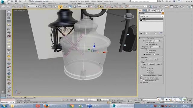 Превосходный уличный светильник в 3d max