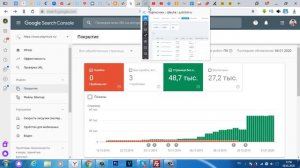Как исправить ошибку "содержит тег noindex"