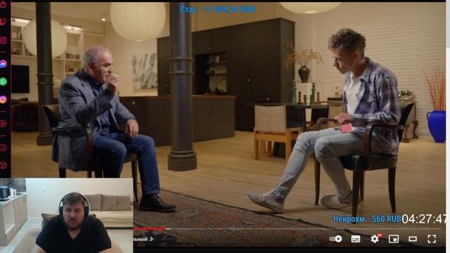 СТРИМ ГОТОВКА + ЮТУБЧИК ) Жду тебя =-*** | Стрим Банана на Twitch 26.04.2023 | TG: @streamjoly смотреть онлайн