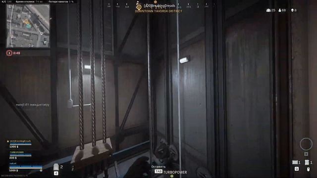 5 ЛАЙФХАКОВ ДЛЯ ИГРЫ WARZONE ЧТОБЫ ИГРАТЬ КАК ПРО ИГРОКИ | ФИШКИ И СЕКРЕТЫ О КОТОРЫХ НИКТО НЕ ЗНАЕТ смотреть онлайн