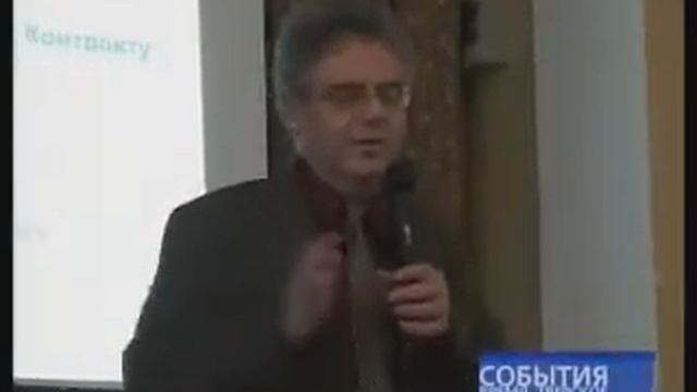 Обмен опытом.mp4 смотреть онлайн