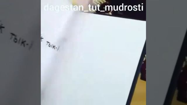 Самая длинная сказка в мире. смотреть онлайн