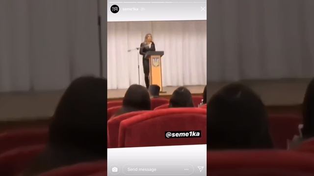 Лектор смотреть онлайн