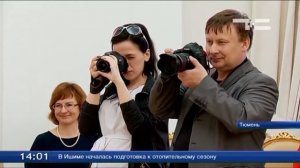 Вручение медалей «Материнская слава» и «Отцовская доблесть»