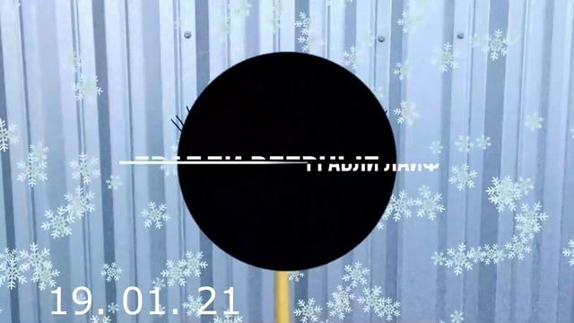 Грабли веерные Для любителей канала Грабли Лайф 19 01 21 смотреть онлайн