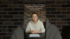 правило зелёной ручки