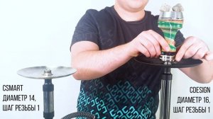 CONCEPTIC MOLAKILLER / Мелассоуловитель от Conceptic Design