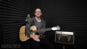 Marshall AS50D - комбо для акустической гитары