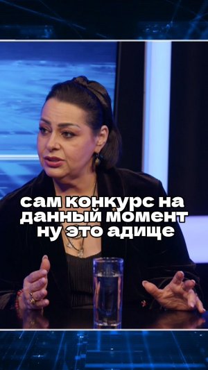 Мариам Мерабова в интервью Ломовка Live / Про Евровидение #интервью #музыка #евровидение