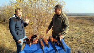 Первое ружьё для начинающего охотника.