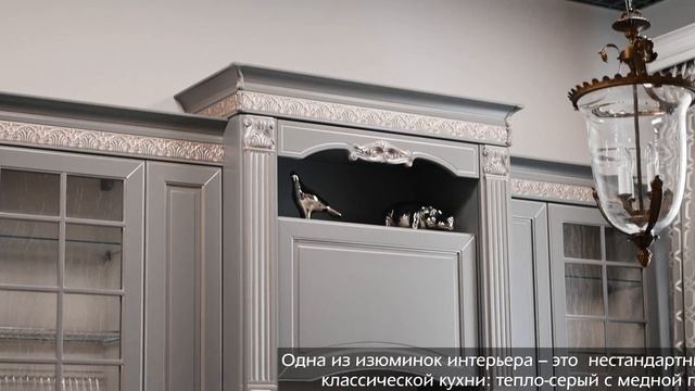 Интерьер гостиной в классическом стиле в салоне «Галерея Дизайна»
