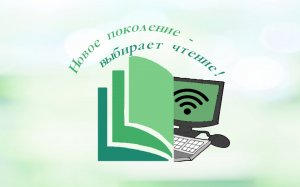 Участие во Всероссийском конкурсе "Стимул мечты - это сам ты"